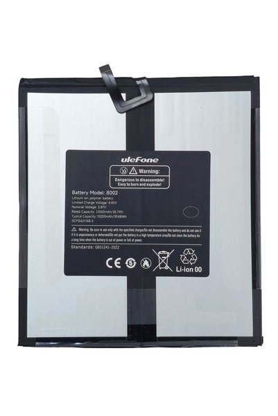 ULEFONE μπαταρία για tablet RugKing Pad 2 Pro