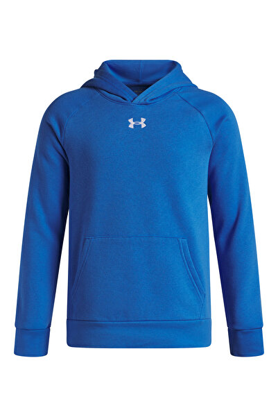 Under Armour Boy's Sweatshirt 1379792