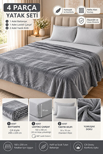Nilyso Home Σετ Κουβερλί Διπλό Σούπερ Σούπερ Σοφτ 200x220 εκ. – Ελαστικό Σεντ...