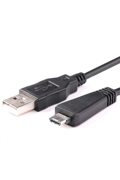 AXIYIBZI VMC-MD3 VMC MD3 Digital Camera USB Data Charger Cable Cord 4.9ft wit...