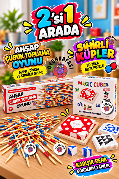OYUNKAFASI 2’li Ahşap Zeka ve Beceri Oyun Seti – Çubuk Toplama Oyunu ve Sihir...