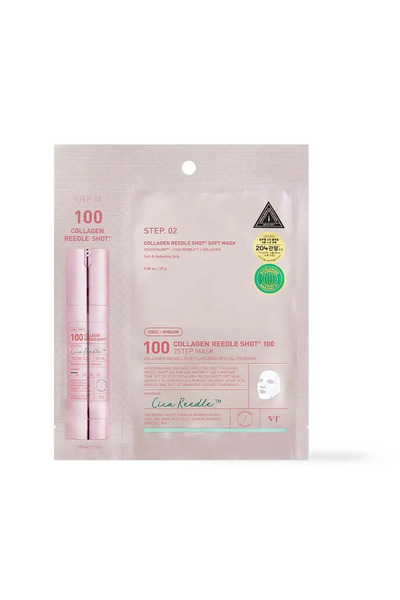 VT COSMETICS Κολλαγόνο Ρίντλ Σοτ 100 Μάσκα 2 Σταδίων Σύσφιξης 2 Βημάτων με Σύμπ
