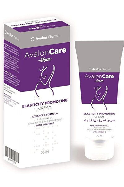 AVALON PHARMA كريم معزز للمرونة من افالون فارما - 70 مل