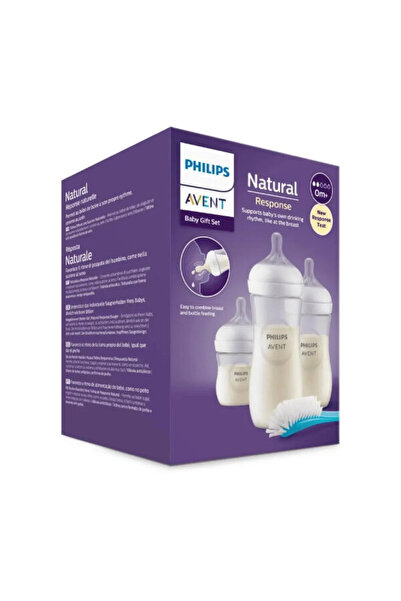 Philips Avent فيليبس أفنت - مجموعة هدايا رضاعات ناتشورال ريسبونس للمواليد الج...