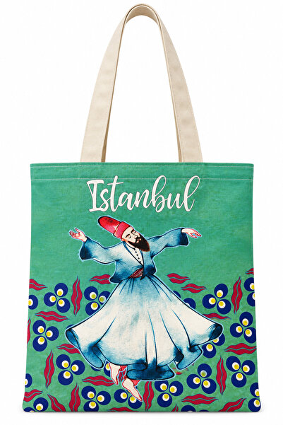 TRENDHİLL Mevlevi Dervish Pattern Printed Cotton Cloth Bag 35X40Cm -Bc5