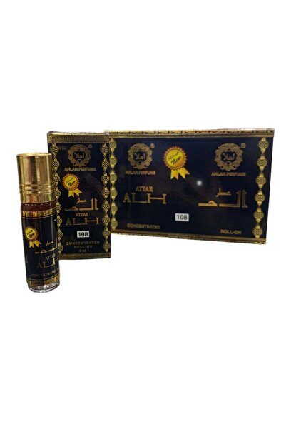 Arabiyat عطر عود الليل من شركة (أرابيات) الإماراتية