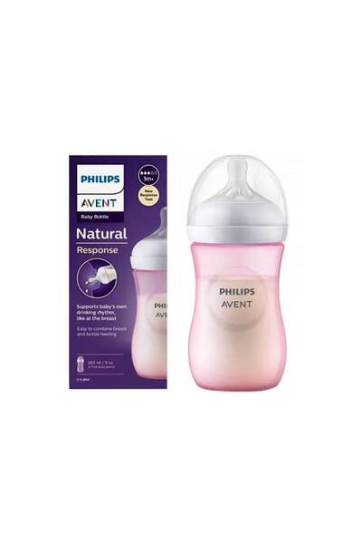 Philips Avent Avent natural response baby feeding nipple pink color 260 ml