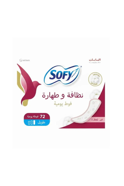 sofy Unscented Daily Panty Liners - Long | 72 pcs