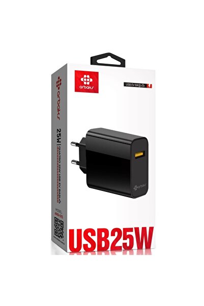 25W USB Adaptör