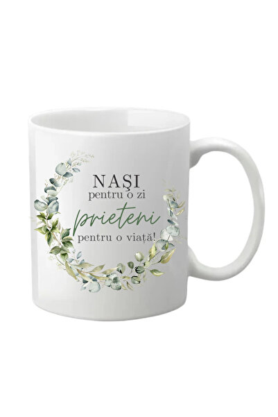 INOVATIX Personalized Can - Ρύζι για μια μέρα, Friends for a lifetime, λευκό,...