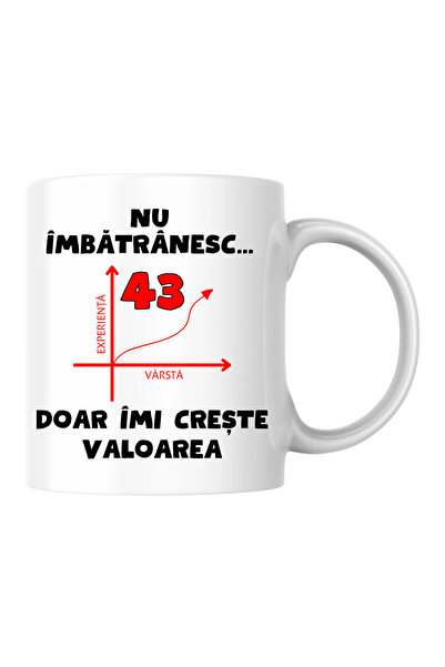 INOVATIX Εξατομικευμένο κουτί - δεν μεγαλώνω, 43 ετών, απλώς αυξάνει την αξία...