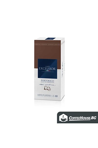 Caffè Excelsior Κάψουλες καφέ Excelsior Porto Rico για Nespresso, 10 τεμάχια.