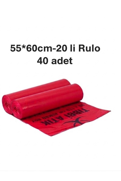 ASM TIBBİ ATIK POŞETİ 55*60 CM 20 ADETLİK 2 RULO (40 ADET POŞET)
