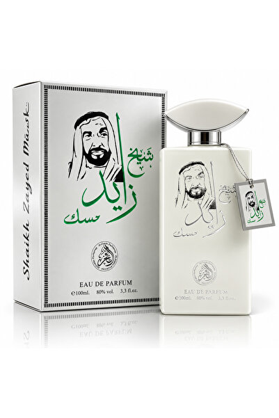 Al Fakhr Perfumes Apă de parfum pentru bărbați, Parfum arăbesc Shaikh Zayed M...