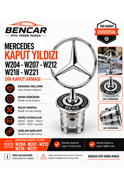 Mercedes-Benz Kaput Yıldızı – W204 / W207 / W212 / W218 / W221