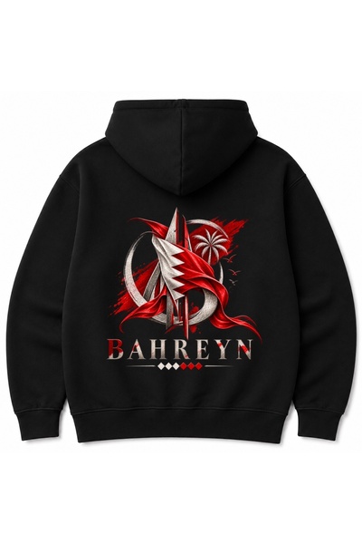 Rabona Fashion Φούτερ με Κουκούλα με Γραφικό Σχέδιο Ανατολικής Ακτής Μπαχρέιν...