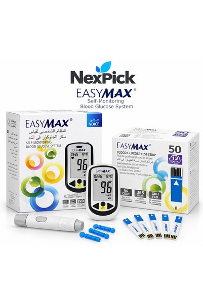 Easy Max مجموعة جهاز فحص مستوى السكر في الدم + علبة شرائط 50 شريحة من ايزي ماكس