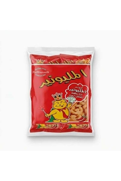 Rajwahisland ذوولر بوي ذا ميليونير بوي ذا