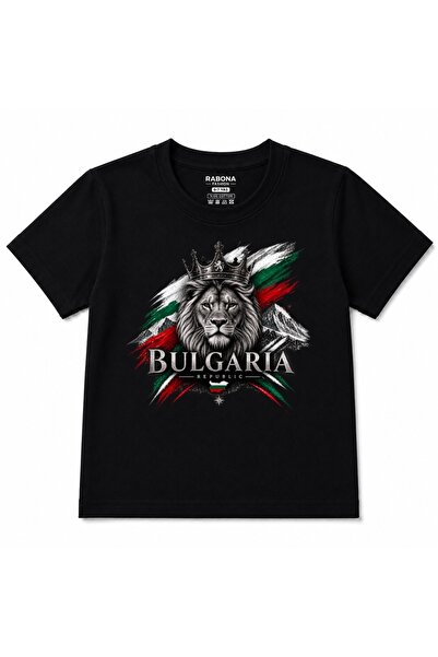 Rabona Fashion Bulgaria Royal Lion Landmarks & Mountain Heritage Graphic Kids...