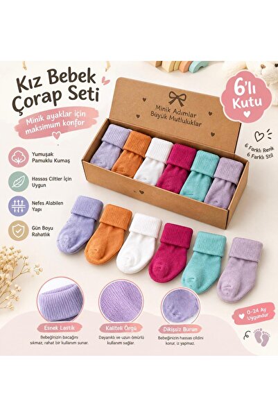 EYMORA KIZ BEBEK 6 LI KUTULU NATUREL ÇORAP