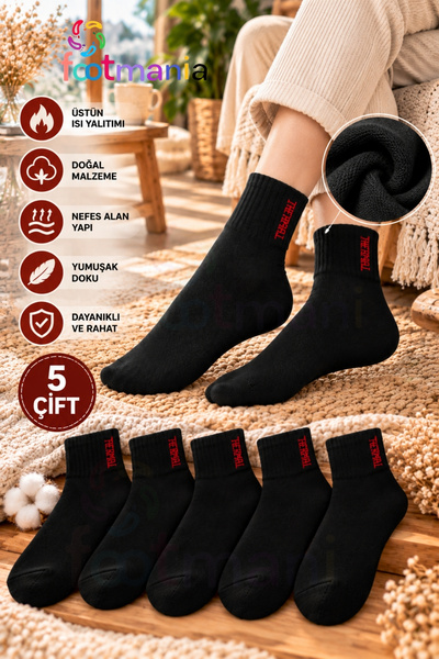 footmania Kadın Siyah 5 ” Çift Termal Havlu Kışlık Çorap Seti