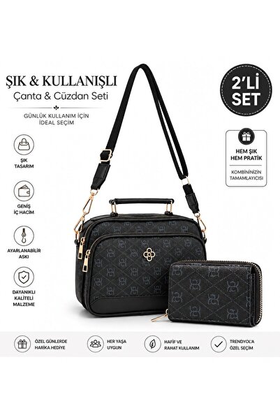Eliza Women's Vegan Leather Crossbody Shoulder Bag and Wallet Card Holder
