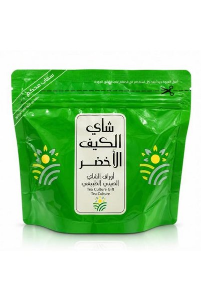 zhrana شاي الكيف الأخضر – أوراق الشاي الصيني الطبيعي