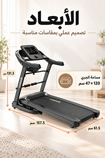 Lijujia جهاز مشي كهربائي بقوة 3 حصان - يتحمل وزن مستخدم يصل إلى 130 كجم - سرعة تصل إلى 16 كم/ساعة - ميزة الميل الأوتوماتيكي - موديل 6068D-sd