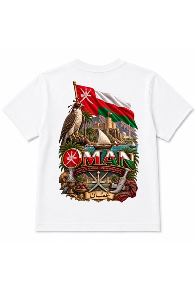 Rabona Fashion Oman Flag Mountains & Cultural Symbols Graphic Beanie