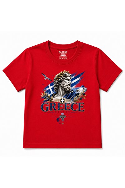 Rabona Fashion Greece Bearded Bust & Olive Branches Graphic Beanie
