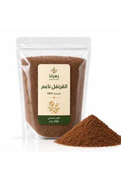 zhrana Fine Cloves