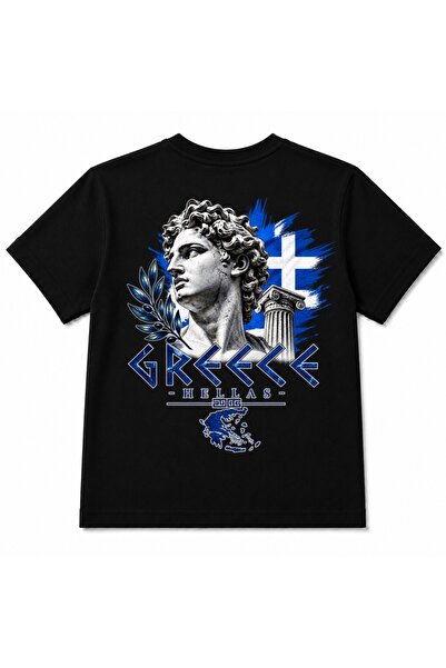 Rabona Fashion Greece Bearded Bust & Olive Branches Graphic Beanie