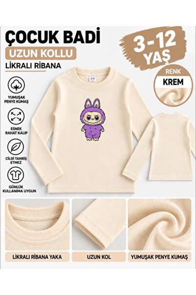 TPN KİDS Labubu Çocuk Krem Badi