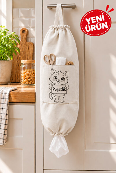 Paris Home Hanging Cat Patterned Bag Holder with Pockets, Kitchen Bag Organiz...