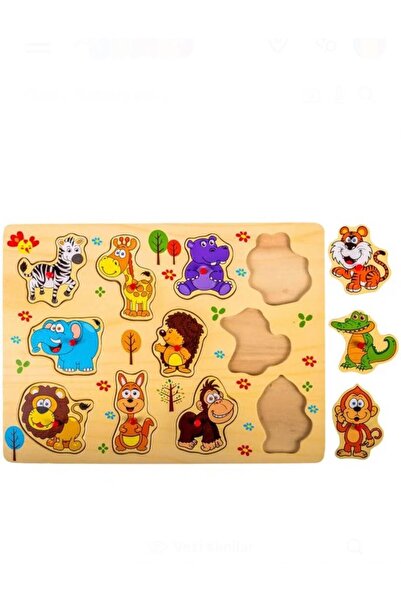 OEM Puzzle din Lemn Animale Jungla (11 piese)