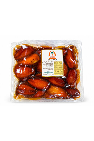 Generic Brand Sugarcane Sugar Dates Carton Box 12 Pieces