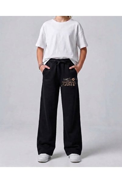 LYZALÜXEN Cute Printed Sweatpants for Girls