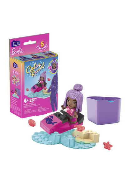 Barbie Μέγα Έκθεση Χρωμάτων: Πιτσιλιάσματα στην Παραλία