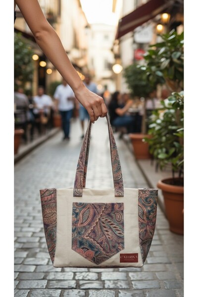 Caterina Collection Siena Paisley Patterned Canvas Shoulder Bag