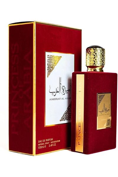 QuiQia أميرة العرب مع عطر مجاني 3 مل - عطر عربي فاخر طويل الأمد - حمضي