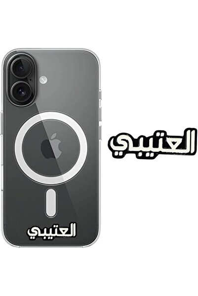 Generic 3M Metal Sticker for Mobile Phone – Coffee Design | Durable Scratch-R...