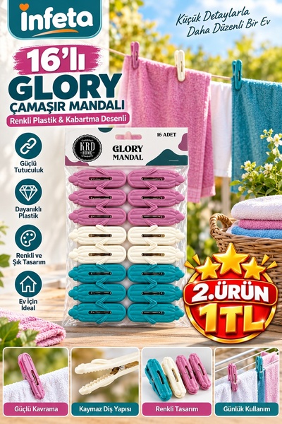 İnfeta 16 τεμάχια κρεμάστρες ρούχων Glory, πολύχρωμες πλαστικές με ανάγλυφο σ...