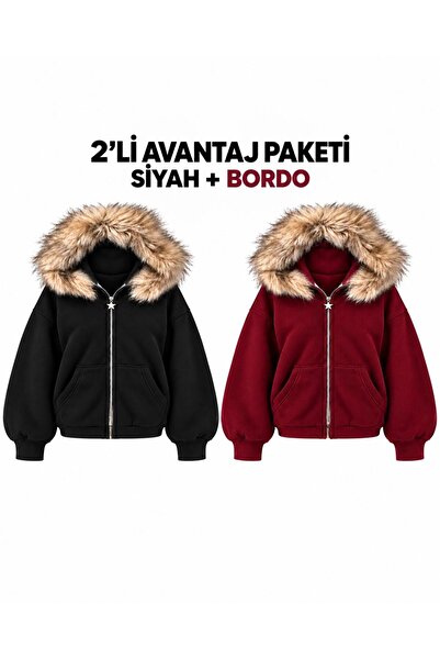 nathia outdoors Γυναικεία ζακέτα Basic Vorteks με κουκούλα και γούνινη λεπτομ...