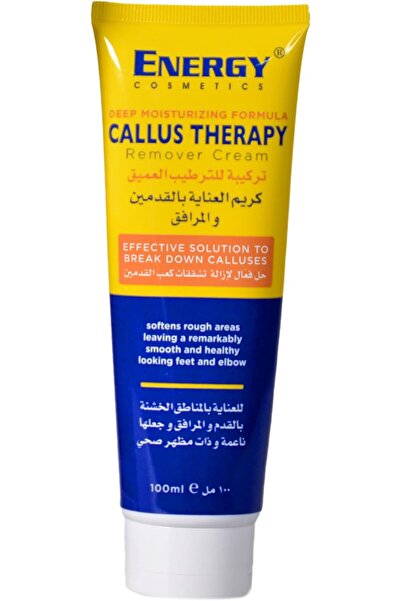 Energy Cosmetics كريم كول يو إس العلاجي لإزالة التصبغات، 100 مل، 3430205
