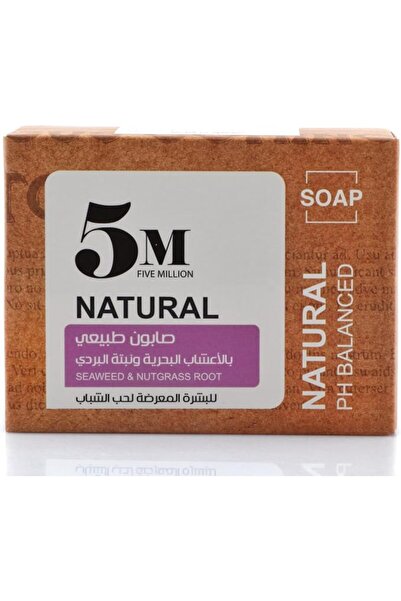DGN Five Million Seaweed & Papyrus Soap 125g
