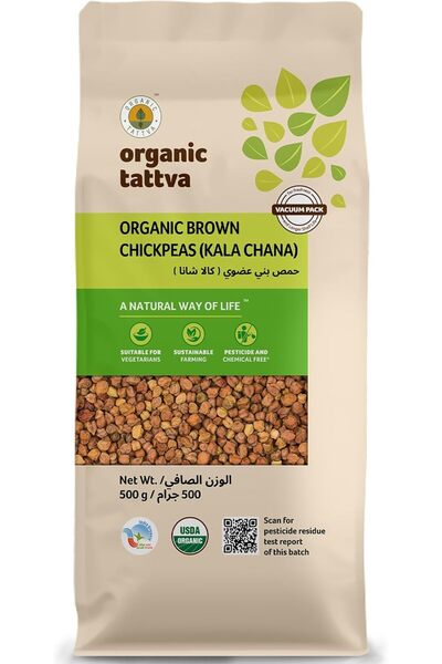 Organic Tattva حمص أسود عضوي (كالا تشانا) 500 جرام |   حمص ديسى كامل الحبة | ...