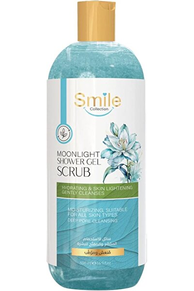 SMILE مجموعة مون لايت جل استحمام مع مقشر 500 مل
