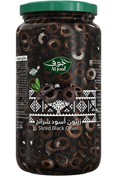 Al Jouf زيتون أسود عضوي مقطع - 500 جرام