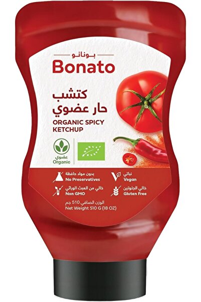 bonato كاتشب عضوي حار 510 جرام