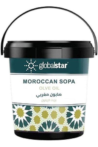 Globalstar صابون جلوبال ستار المغربي بزيت الزيتون، 600 جرام